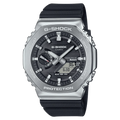 G-Shock GBM-2100 Metal Case